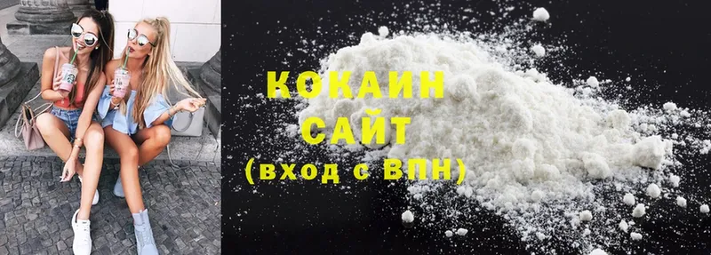 Cocaine Перу Миллерово